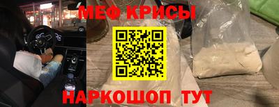 каннабис Краснодар