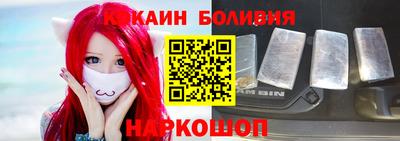 скорость mdpv Краснокаменск