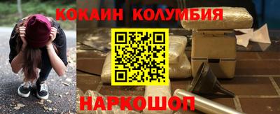 скорость mdpv Краснокаменск