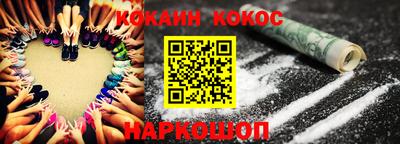 скорость mdpv Краснокаменск