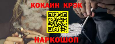 скорость mdpv Краснокаменск