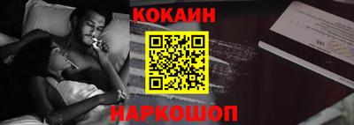 каннабис Краснодар