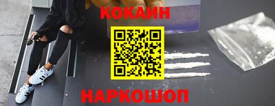 трава Краснознаменск