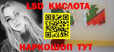 скорость mdpv Краснокаменск