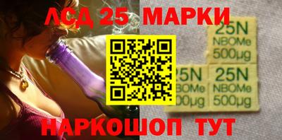 каннабис Краснодар