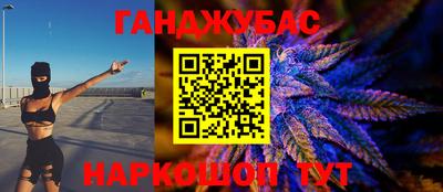 скорость mdpv Краснокаменск