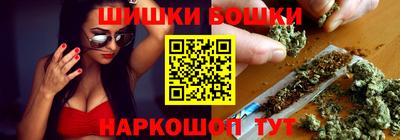 скорость mdpv Краснокаменск