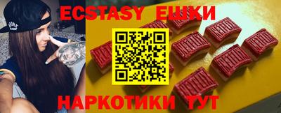 каннабис Краснодар