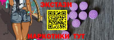 трава Краснознаменск