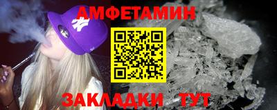каннабис Краснодар