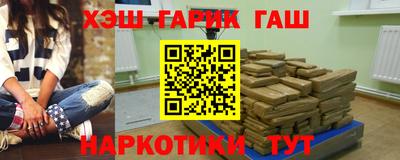 скорость mdpv Краснокаменск