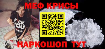 каннабис Краснодар